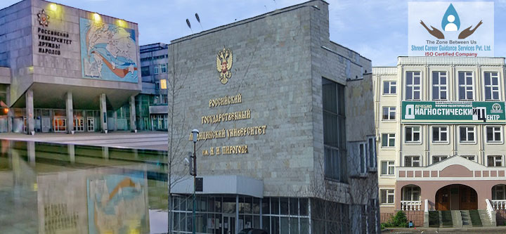 University of Russia