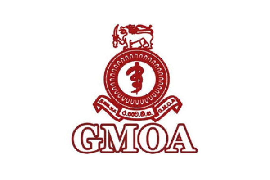  රජයේ වෛද්‍ය නිලධාරීන්ගේ සංගමය  හෙට වැඩ වරයි