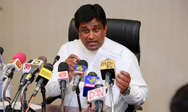 මහජන උපයෝගිතා කොමිසන් සභාවේ බලය අඩු කරන සැලැස්මක්