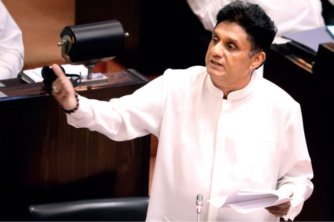 දේශීය සීනි වලට VAT ගහන්නේ ඇයි ? සජිත් පාර්ලිමේන්තුවේදී ප්‍රශ්න කරයි