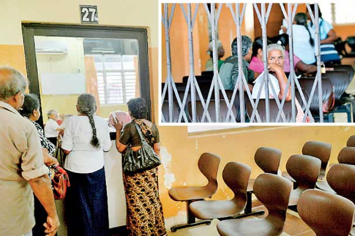 පරිපූරක වෛද්‍ය වැඩවර්ජනය දෙවන දිනටත්