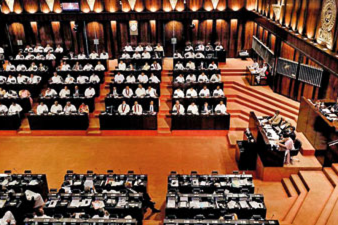 මන්ත්‍රී විශ්‍රාම වැටුප අහෝසි කරන්න ආණ්ඩුව සැරසෙයි
