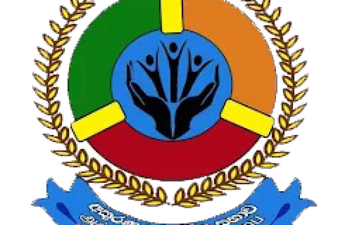 මහනුවර අකුරණ ප්රාදේශීය සභාවේ සභාපති ධුරය සමගි ජන බලවේගයට.