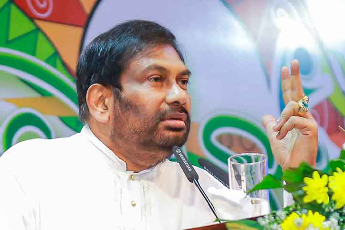 කෝටි 10ක ණය පැහැර හැරපු දයාගමගේගේ දේපළ වෙන්දේසිය ජූලි 2 