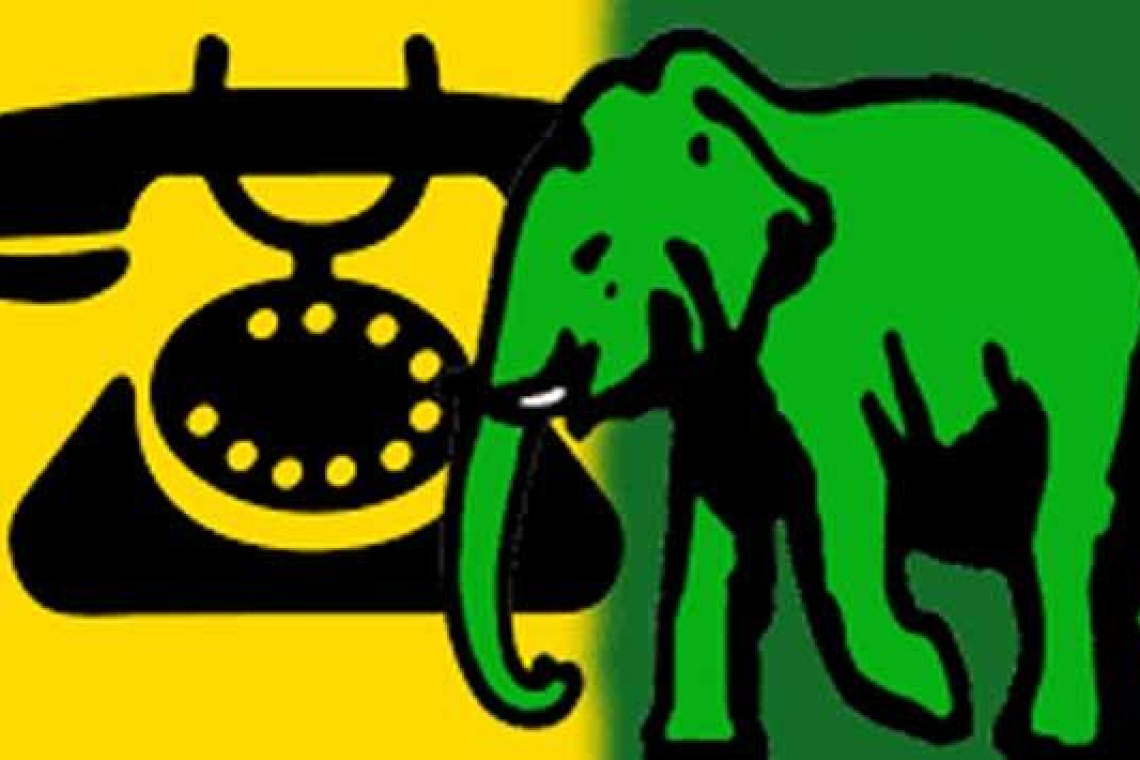 බහුතරය හරි...කොළඹ නගරාධිපති සමගි ජන බලවේගයෙන් එක්සත් ජාතික පක්ෂයට නියෝජ්‍ය නගරාධිපතිකම!! සියල්ල සූදානම්