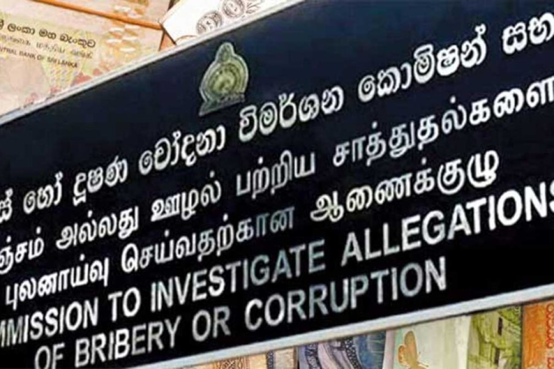 මින් පසු වත්කම් බැරකම් ප්‍රකාශයේ නැති සියලු දේපළ රාජසන්තකයි