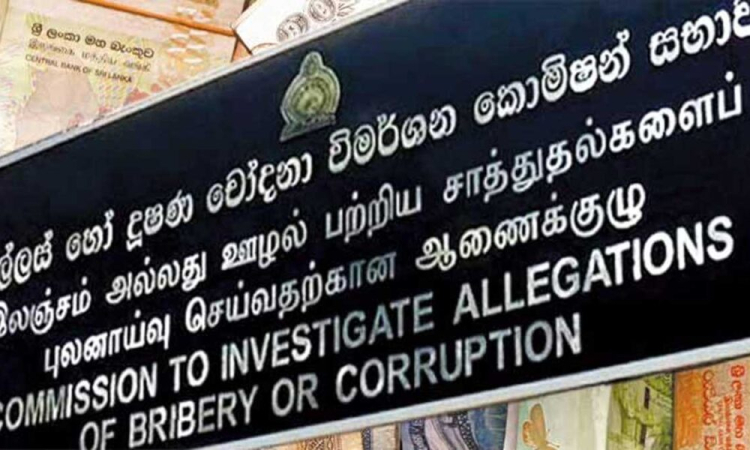 මින් පසු වත්කම් බැරකම් ප්‍රකාශයේ නැති සියලු දේපළ රාජසන්තකයි