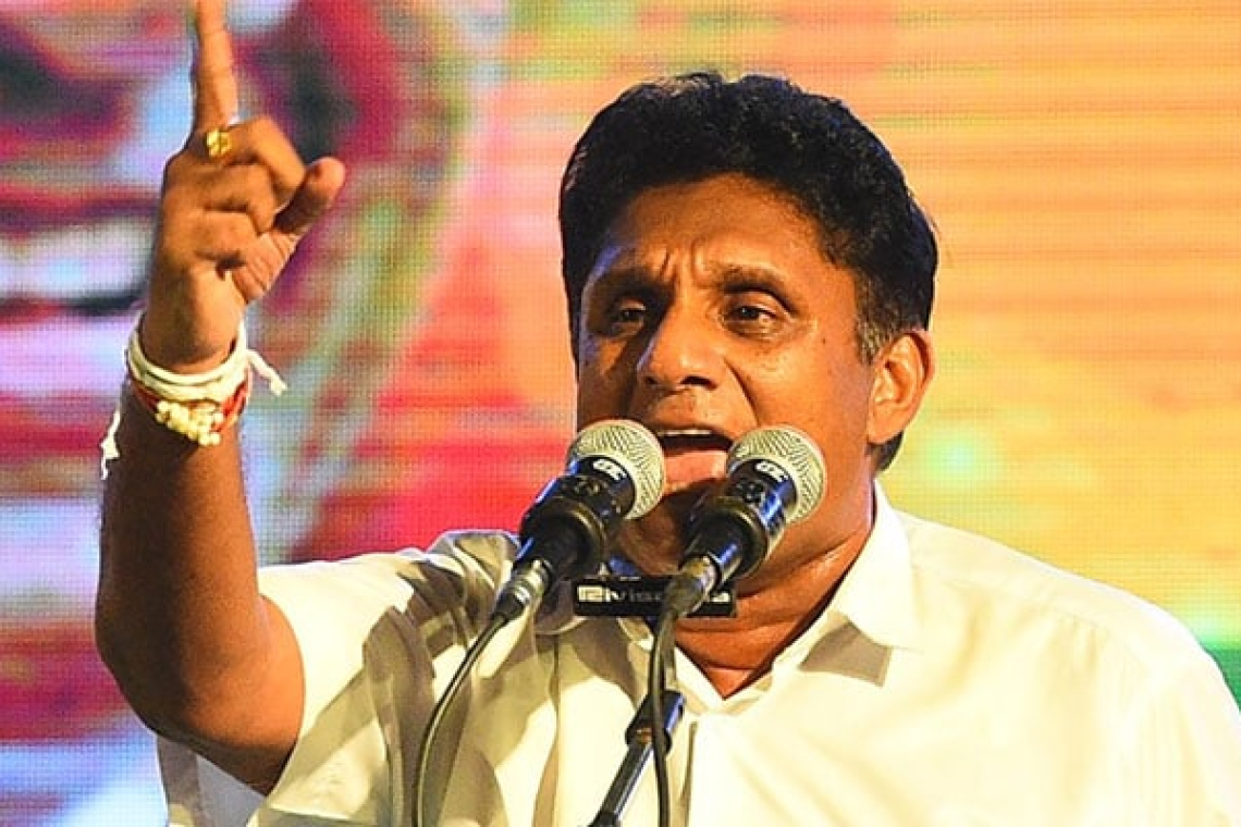 ක්ෂුද්ර කුඩා හා මධ්ය පරිමාණ ව්යවසායකයන් දේශපාලන පාපන්දුවක් කර රවටන්න එපා. කඩිනම් විසඳුම් ලබා දෙන්න - විපක්ෂ නායක සජිත් ප්රේමදාස