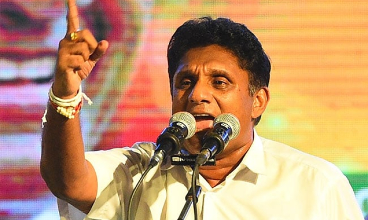 තවදුරටත් මංමුලා කළා ඇති. ක්ෂුද්‍ර කුඩා මධ්‍ය පරිමාණ කර්මාන්තකරුවන් සහ ව්‍යවසායකයන් වෙනුවෙන් අවශ්‍ය සාධනීය විසඳුම් ලබා දෙන්න - විපක්ෂ නායක සජිත් ප්‍රේමදාස රජයෙන් ඉල්ලා සිටියි