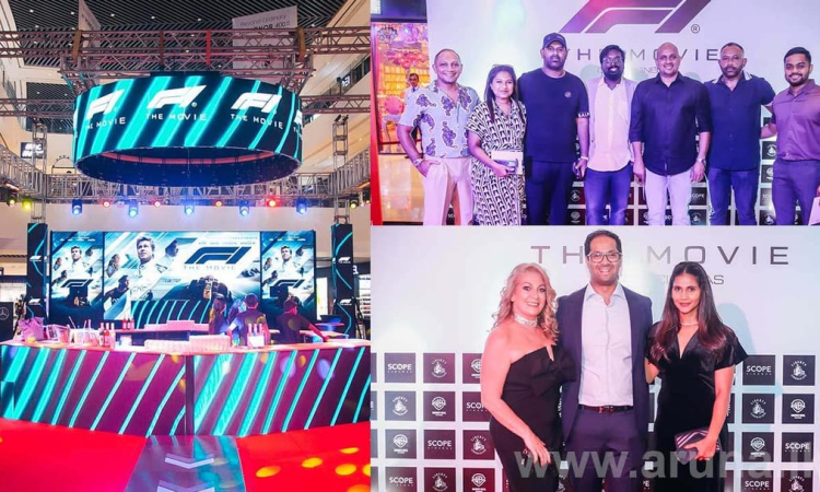 ත්‍රාසජනක F1 චිත්‍රපටය Scope Cinemas වෙත