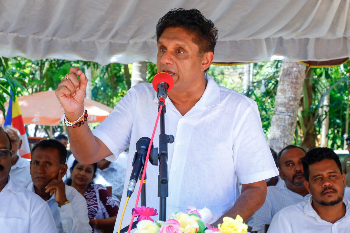 එදා මම ඉංග්‍රීසි අධ්‍යාපනයේ වැදගත්කම කියද්දි විහිළු කළ අයම අද විහිළුවට ලක්වෙලා- සජිත් ප්‍රේමදාස -විපක්ෂ නායක 
