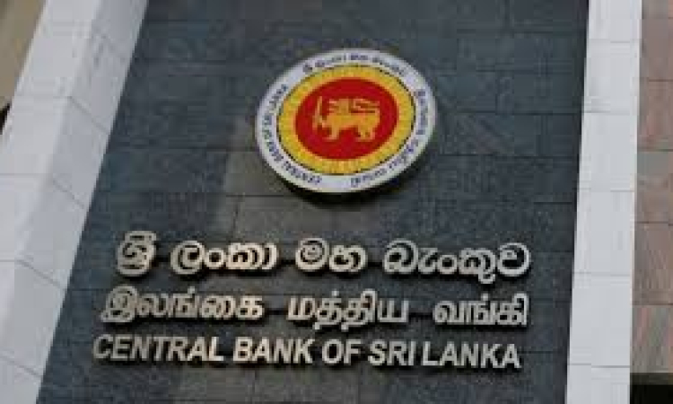 මහා බැංකු සුද්දයට සුදු හුණු ගෑ මන්ත්‍රී 10ක් ගැන සොයයි