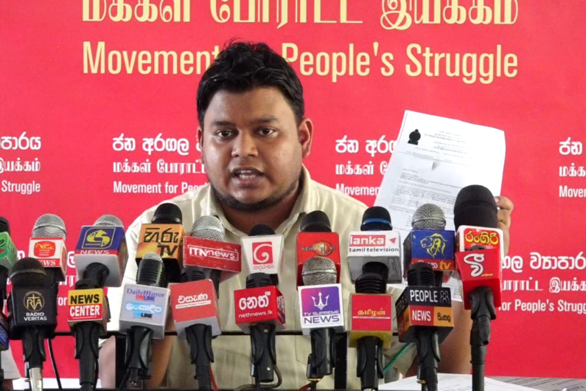 ත්රිකුණාමලය අක්කර 800ක් සුර්ය පැනල ව්යාපෘතියකට ඉන්දීය සමාගමකට..-වසන්ත මුදලිගේ