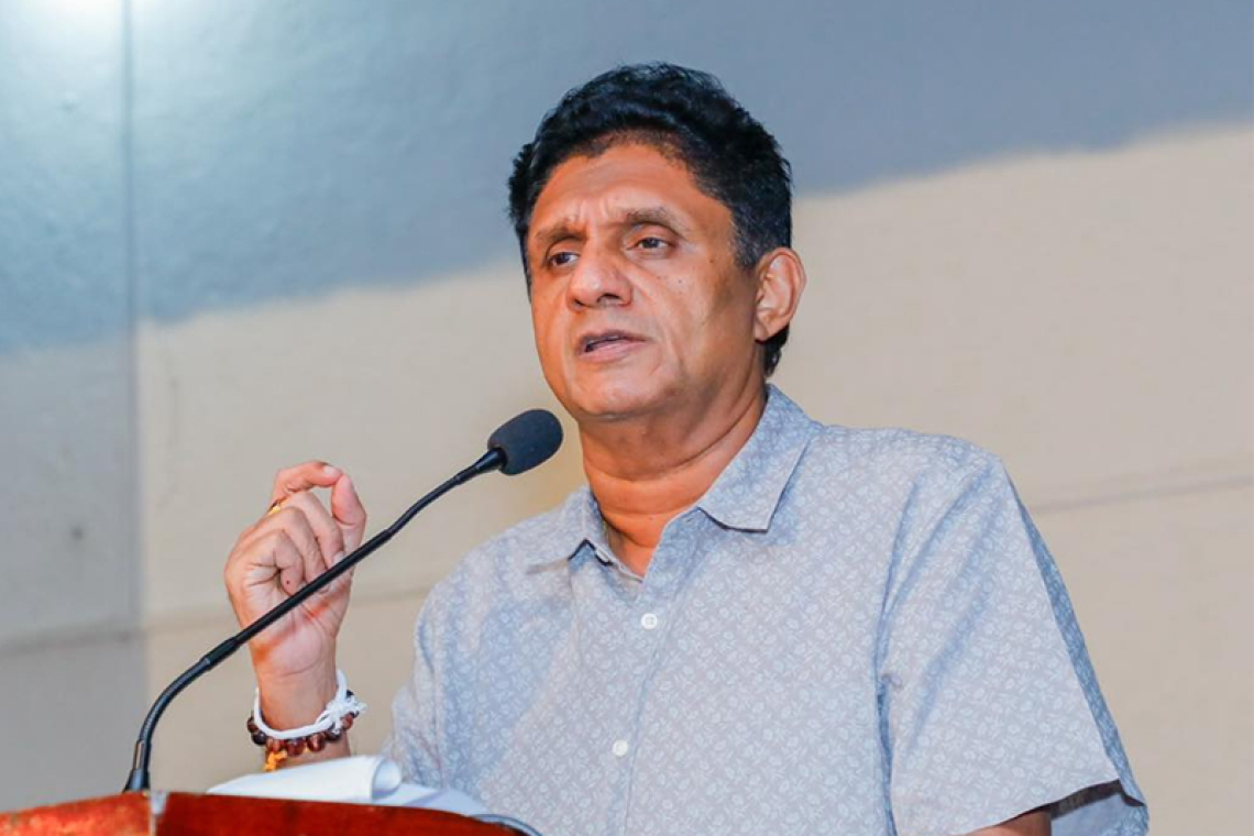 රට වෙනුවෙන් හොඳම ගිවිසුම ලබා ගන්න... විපක්ෂයේ අපිත් සහයෝගය දෙනවා - ට්‍රම්ප් ජනාධිපතිවරයාගේ බදු ගැන කියමින් විපක්ෂ නායක සජිත් ප්‍රේමදාස පවසයි