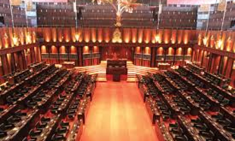මාලිමාවේ මැති ඇමතිවරු පඩි ගන්නේ මෙහෙමයි 