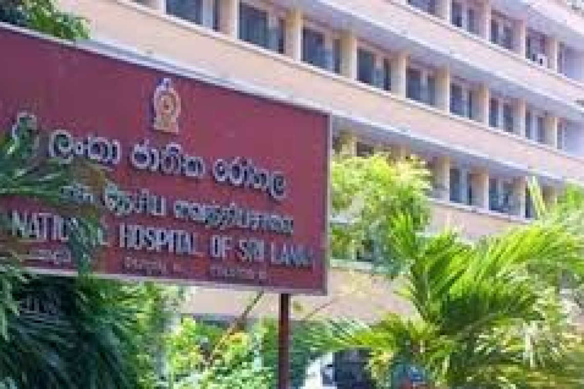 හදිසි හෘද රෝග නිර්ණයට අවශ්ය අධිසංවේදි රුධිර පරීක්ෂණ ජාතික රෝහලේදී සිදුකිරීම නවතී