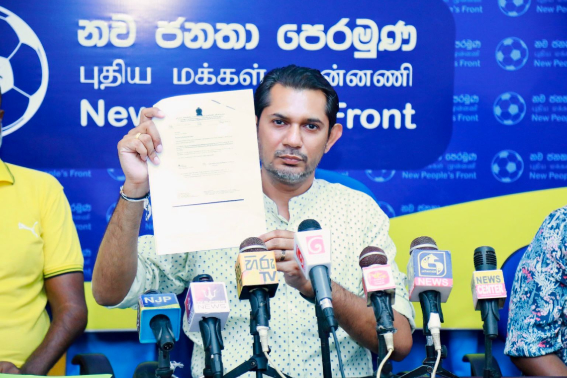 වවුනියාව ගුවන් හමුදා කඳවුර ඉවත්කිරිමට ආණ්ඩුව කුමන්ත්රණයක
