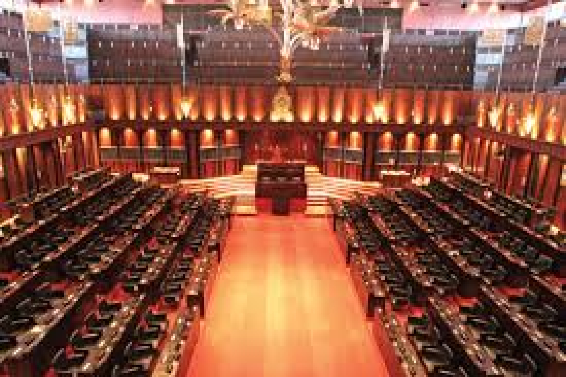 හිටපු මන්ත්රීන්ගේ නෝනලා 174 කටත් පැන්ෂන්.... පැන්ෂන් දෙන්න වසර හතකට කෝටි දෙසිය දහ අටක්