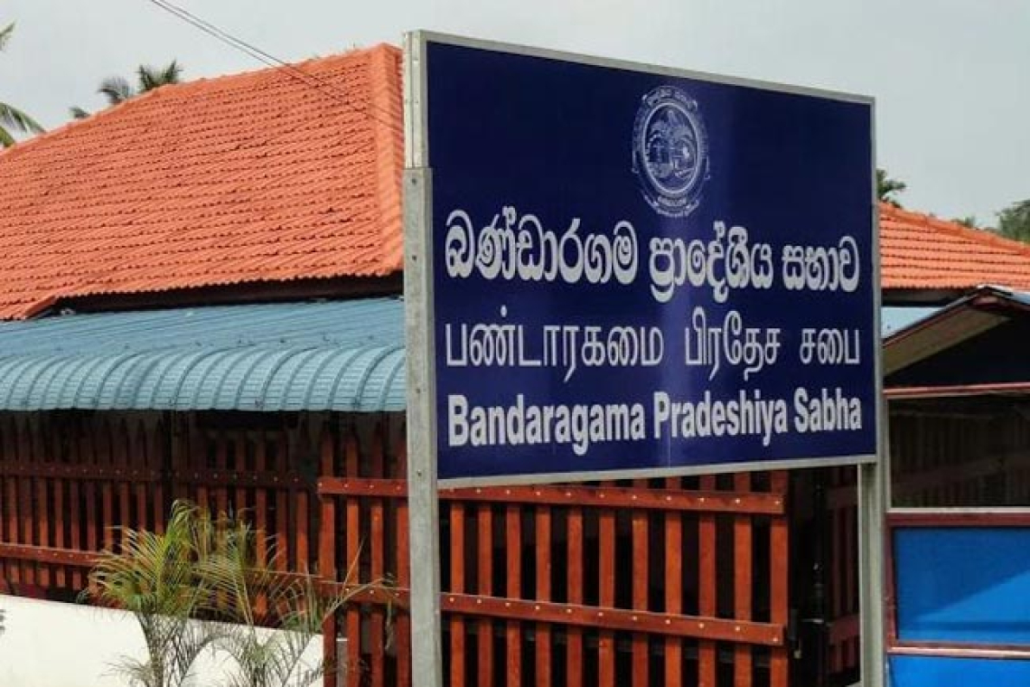 සභා පිහිටුවන්න බැරි පලාත් පාලන ආයතන කොමසාරිස් පාලනයට.. 