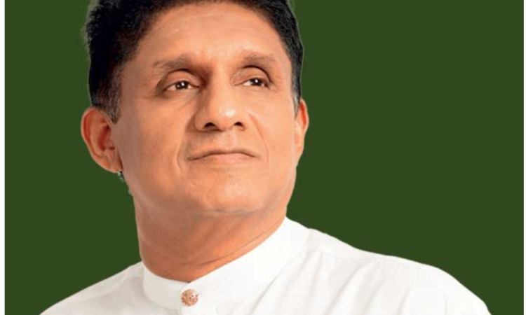 සජබ පුංචි ලොක්කන් හමුවෙන්න සජිත් යයි
