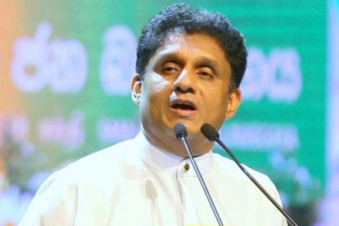 රට පුරා ඖෂධවේදීන්ගේ හිඟය සපුරන්නේ නැතිව ඖෂධ ශාලා සම්බන්ධයෙන් දැඩි පිළිවෙතක් අනුගමනය කරලා - විපක්ෂ නායක සජිත් ප්රේමදාස