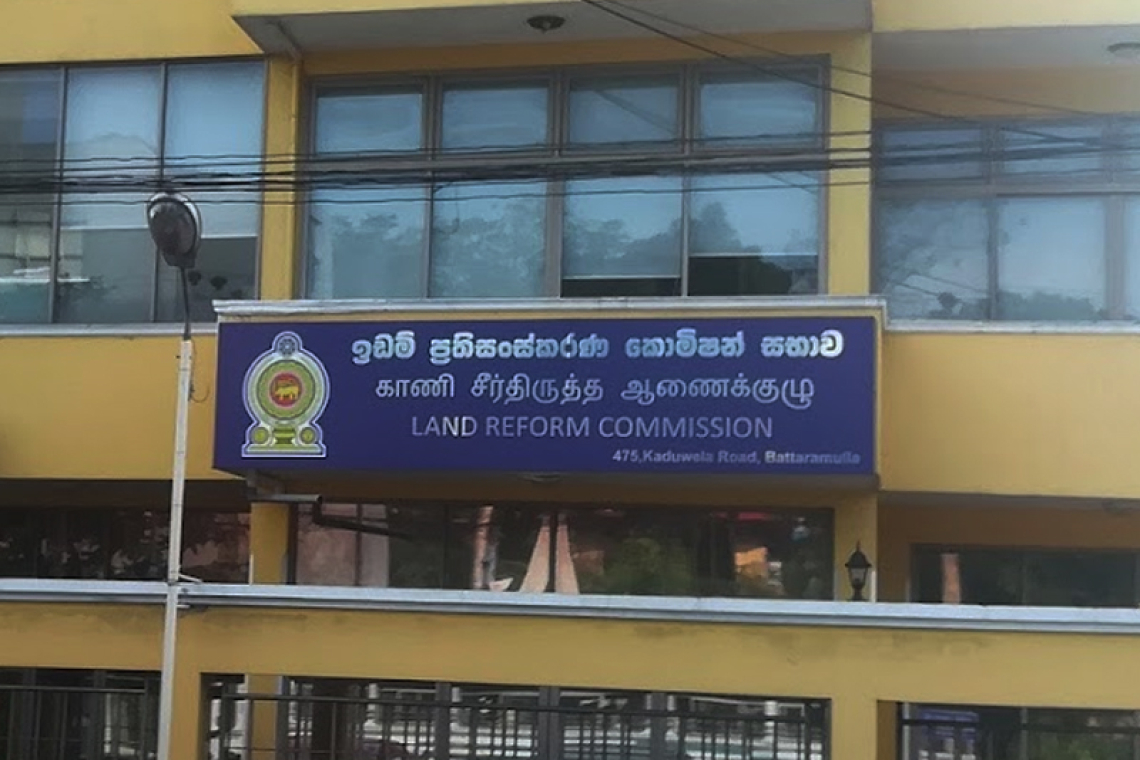 LRC යෙන් පර්චසයක් රු. 28 ට අරන් ලක්ෂ හයට දීලා’ දේපළ සමාගම් ගනුදෙනුව කෝප් කමිටුවේදී එළියට