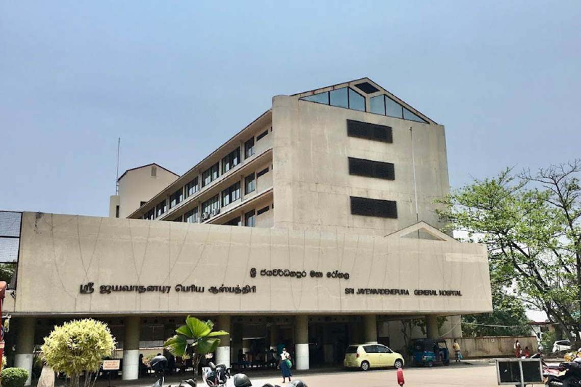 ජයවර්ධනපුර රෝහලේ සභාපති ඉල්ලා අස්වෙයි… 