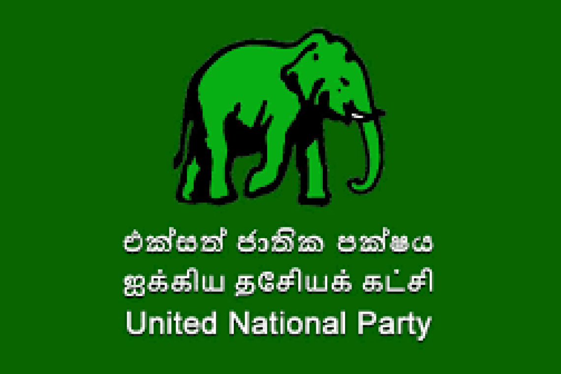බදු අඩුකිරීමට ඇමරිකාවත් සමඟ ඇතිකරගත් ගිවිසුම රටට හෙළිකරන්න – එජාපය ආණ්ඩුවෙන් ඉල්ලයි