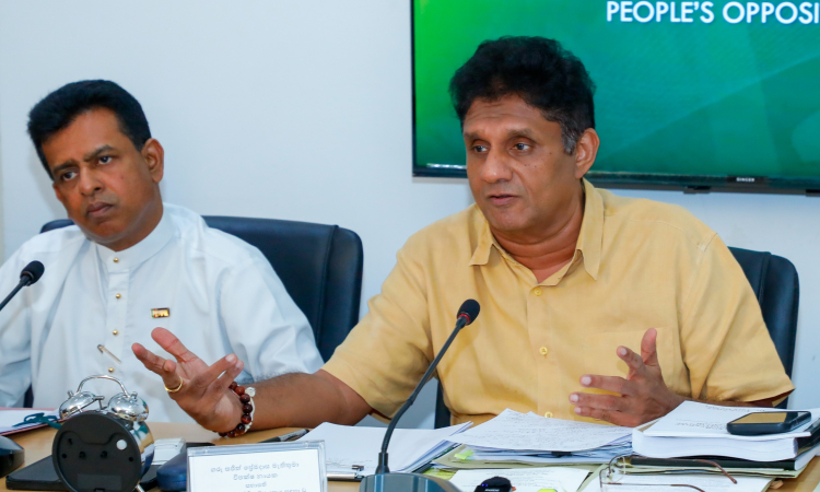 නිදහස් අධ්‍යාපනය ආරක්ෂා කරමින් නූතනවාදී කරන අධ්‍යාපන ප්‍රතිසංස්කරණයක් අවශ්‍යයි - විපක්ෂ නායක සජිත් ප්‍රේමදාස 