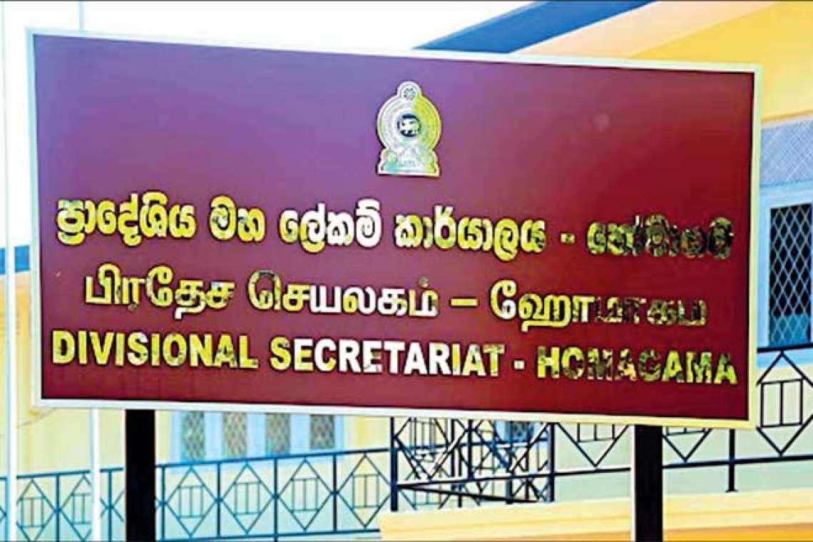 විපක්ෂයට බලය ගිය ආදායම් අඩු සභා අවුලක.... සේවක වැටුප් ගෙවීමත් ප්‍රශ්නයක්..