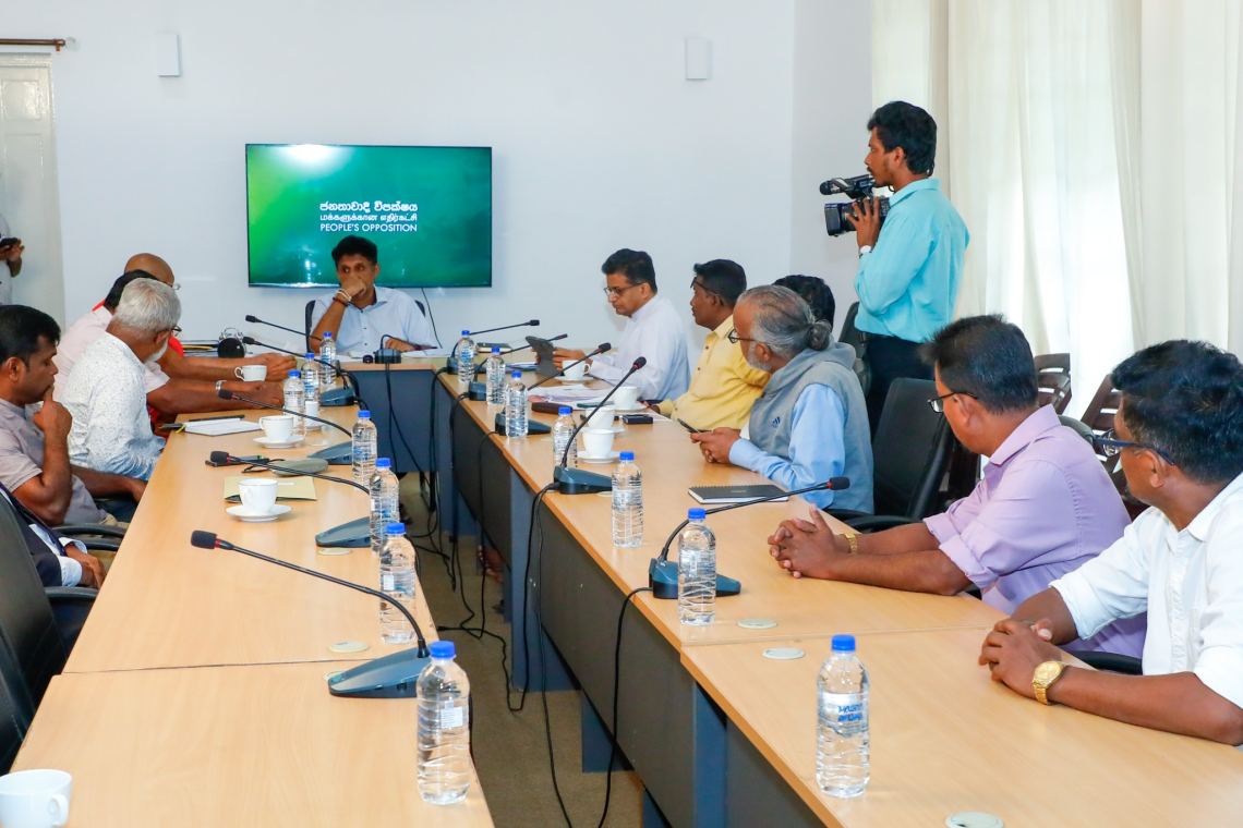 වැරදි දත්ත මත පදනම් වූ කැබිනට් පත්‍රිකාවක් හරහා සහස්දනවි ද්‍රවිකෘත විදුලි බලාගාරයට කැබිනට් අනුමැතිය අරන් - විපක්ෂ නායක සජිත් ප්‍රේමදාස අනාවරණය කරයි