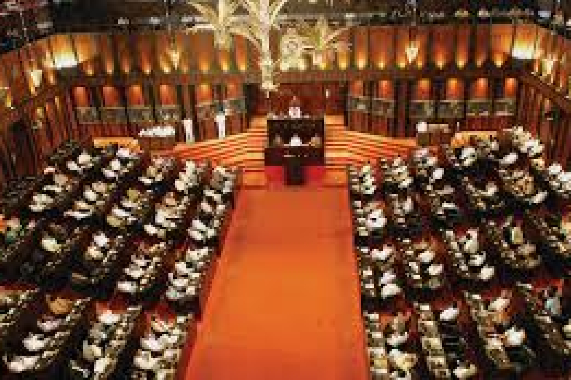 හිටපු මන්ත්‍රීන් 500කට ‘පෙන්ෂන්’ අහිමි වෙයි!