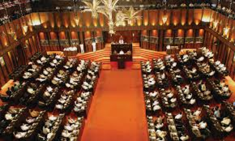 හිටපු මන්ත්‍රීන් 500කට ‘පෙන්ෂන්’ අහිමි වෙයි!
