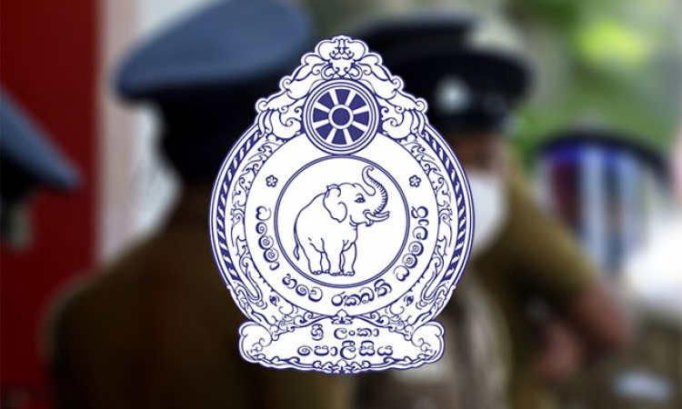   හිටපු ඇමැති දෙපළකගේ ආශිර්වාදයෙන් කරගෙන ගිය – විල්පත්තුවේ ඉල්මනයිට් කැණීමේ ව්‍යාපෘතිය වලානෙන් වටලයි- කෝටි 400කට අධික දේපළ සමග භූමියම වලානේ භාරයට
