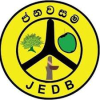  ජනවසම සභාපති ඉල්ලා අස්වේ….
