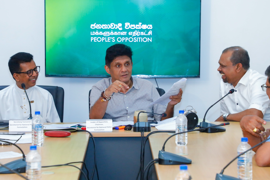 ඔන්ලයින් ණය මර උගුලට හසුවූ ජනතාවට සජබෙන් නීති සහාය - විපක්ෂ නායක සජිත් ප්‍රේමදාස මහතා පොරොන්දු වෙයි