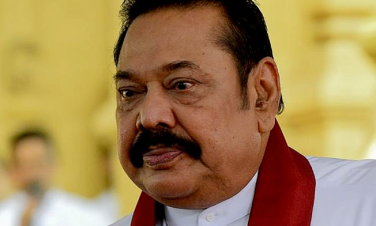 රනිල්ව බලන්න මහින්දත් බන්ධනාගාර රෝහලට එයි
