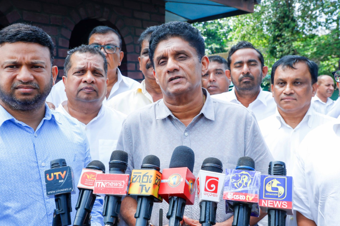 ස්වාධීන අධිකරණය හමුවේ යුක්තිය සාධාරණත්වය ඉටු වුණා – පක්‍ෂ නායක සජිත් ප්‍රේමදාස