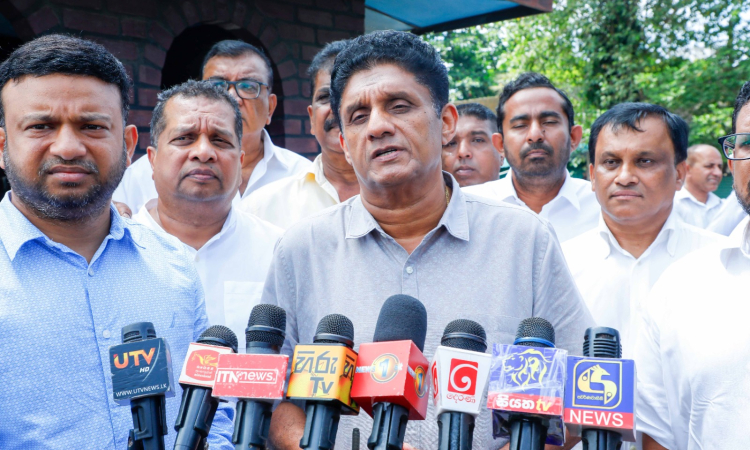 ස්වාධීන අධිකරණය හමුවේ යුක්තිය සාධාරණත්වය ඉටු වුණා – පක්‍ෂ නායක සජිත් ප්‍රේමදාස