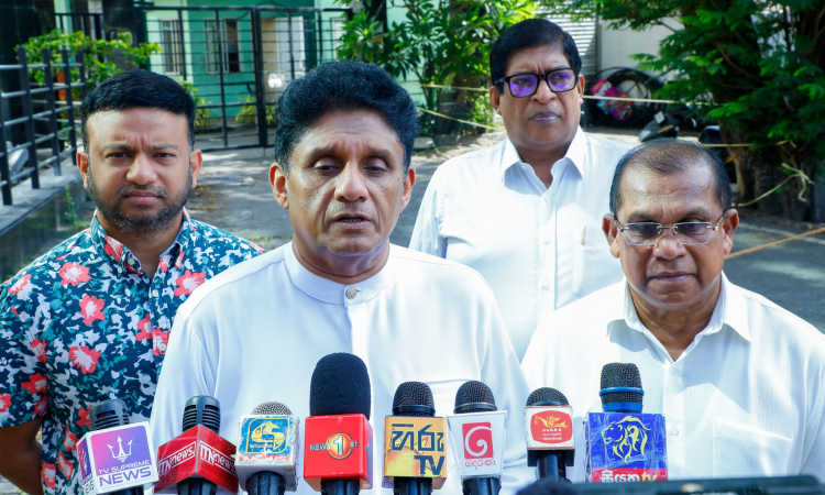 රට වෙනුවෙන් එකට එකතු වෙනවා මිස දේශපාලන වාසි ලබා ගන්න නම් එකට එකතු වෙන්නේ නැහැ - විපක්ෂ නායක සජිත් ප්‍රේමදාස 