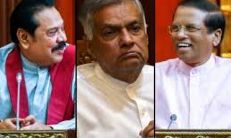 හිටපු ජනාධිපතිලා හිටපු ඇමතිලාටත් පෝලිමේ නඩු 