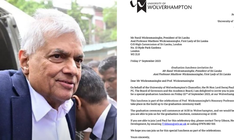 රනිල්ට එවූ ආරාධනාව සත්‍යයි..- බ‍්‍රිතාන්‍යයේ වුල්වර්හැම්ප්ටන් සරසවිය තහවුරු කරයි..