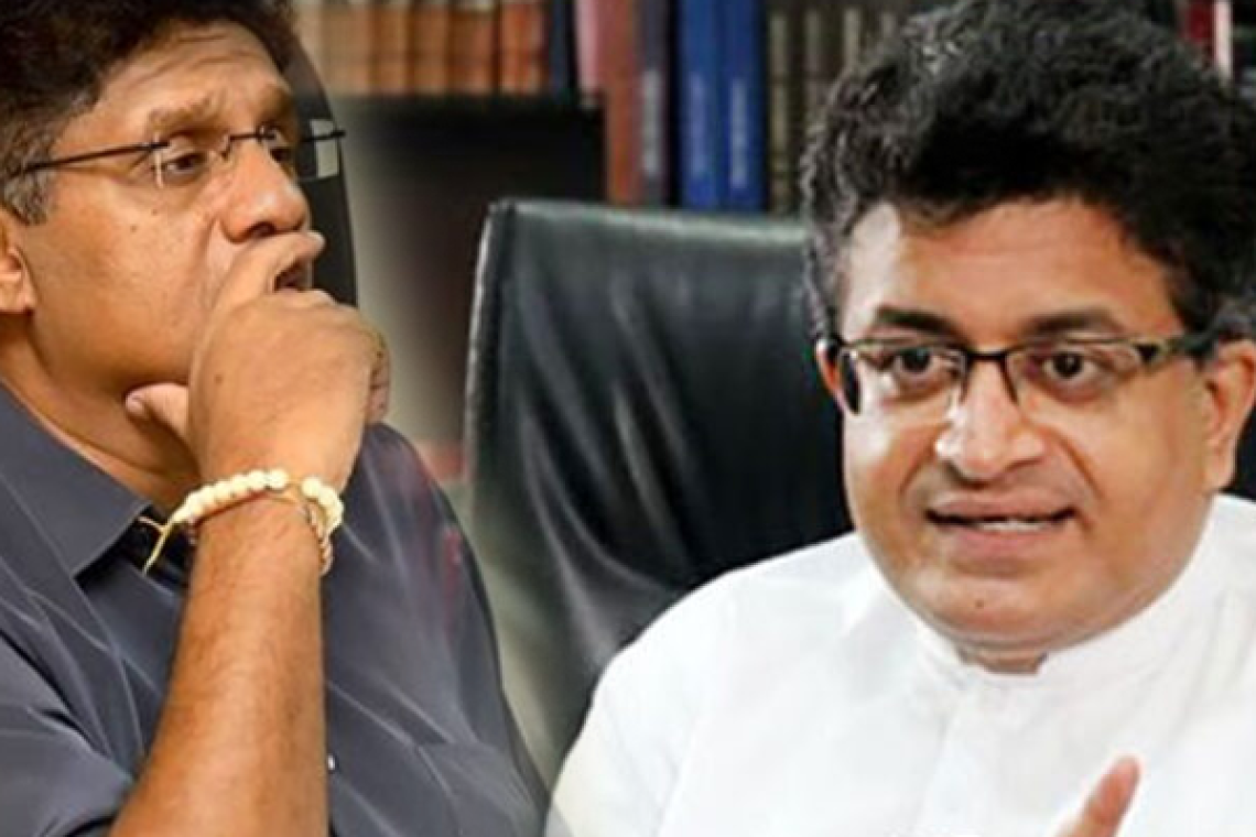 ගම්මන්පිල අත්අඩංගුවට ගැනීමට යන තැත වැළැක්වීමට සජිත් පෙරට එයි...