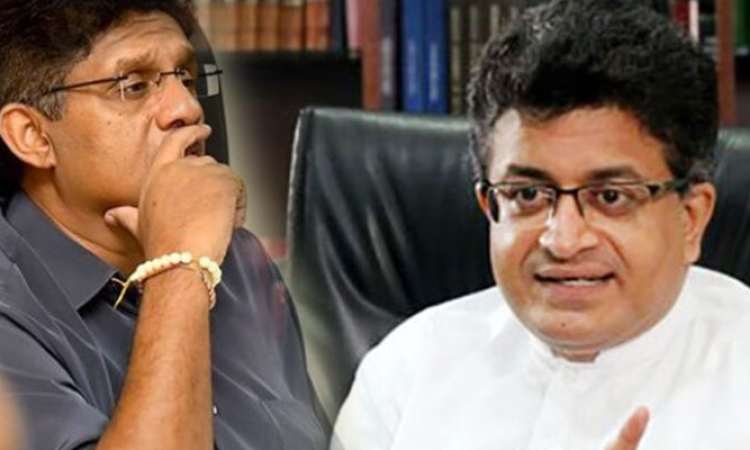 ගම්මන්පිල අත්අඩංගුවට ගැනීමට යන තැත වැළැක්වීමට සජිත් පෙරට එයි...