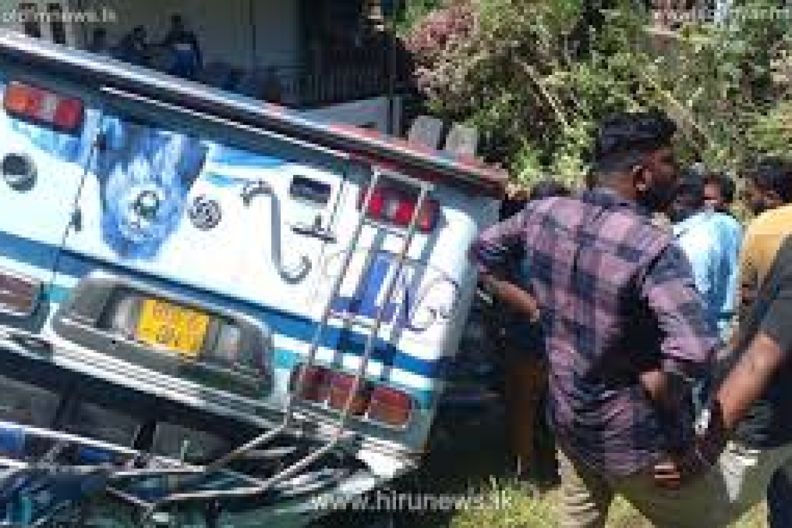 බස් අනතුරෙන් මියගිය පිරිස අතර තංගල්ල නගර සභාවේ ලේකම්වරයා හා කාර්ය මණ්ඩලයේ 12ක්