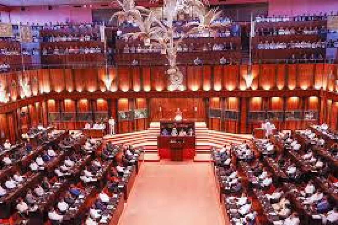  රු. බිලියන 14.7කට අධික මුදලක් ඉල්ලා ආණ්ඩුවෙන් පරිපූරක ඇස්තමේන්තු 2ක්