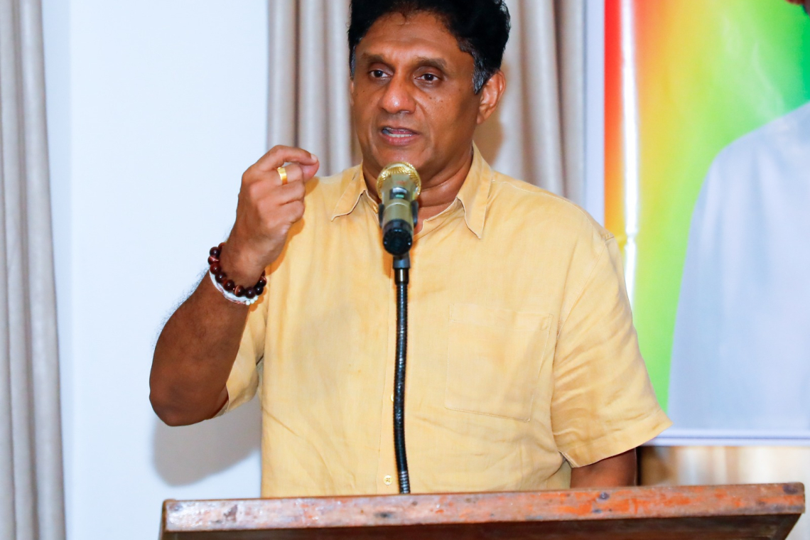 ආනයනික ලොකු ලූණු සහ අර්තාපල් සඳහා බදු පැනවීමයි සීනි බදු වංචාවයි එක හා සමානයි - විපක්ෂ නායක සජිත් ප්‍රේමදාස 
