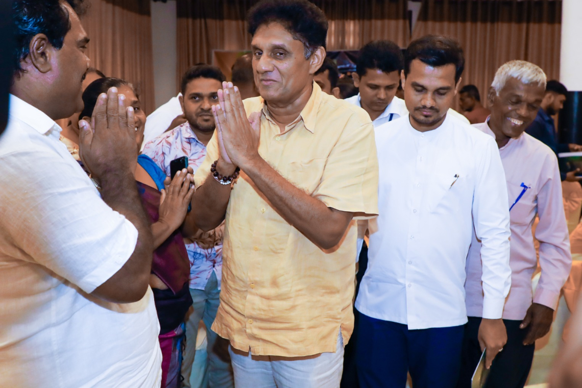 රජයට දැන් ගුරු සංවර්ධන නිලධාරීන් වැදගත් නොවුණට මේ අය නිදහස් අධ්‍යාපනය වෙනුවෙන් කළ සේවට අපිට අමතක කරන්න බෑ - විපක්ෂ නායක සජිත් ප්‍රේමදාස 