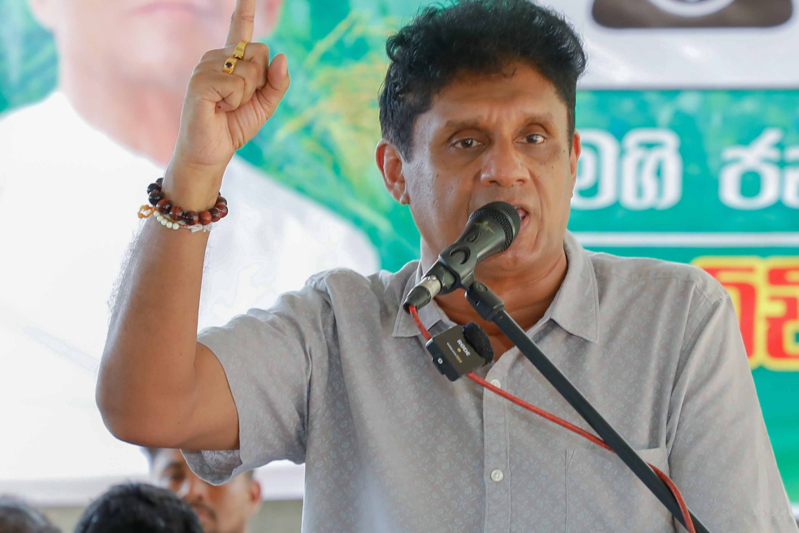 පසුගිය රජයේ ඉඩම් මංකොල්ලය වත්මන් රජයත් අනුමත කරලා ත්‍රීමලේ ගොවි බිම් සමාගම්වලට දීලා - විපක්ෂ නායක සජිත් ප්‍රේමදාස 