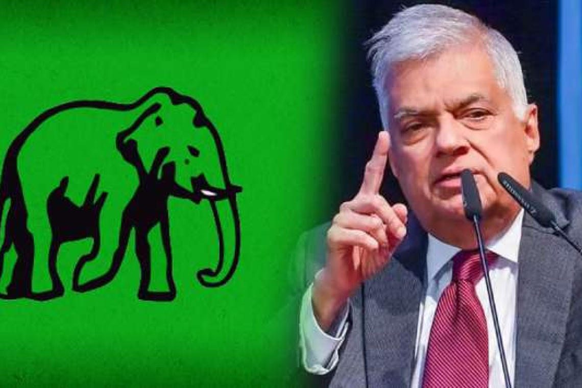 රනිල්ට අසනීප නිසා  කල් දැමූ එජාප 79 වැනි සංවත්සර උළෙල හෙට